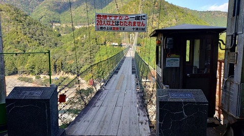 KIMG20251117_114728848