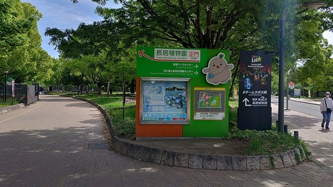 KIMG20260422_094358009