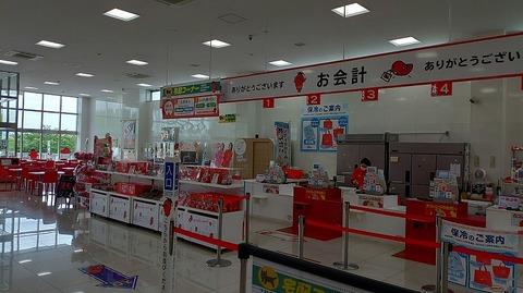 KIMG20260707_140735591