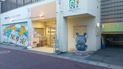 KIMG20251228_071231401