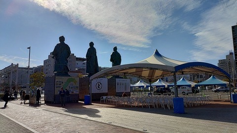 KIMG20251231_131610998