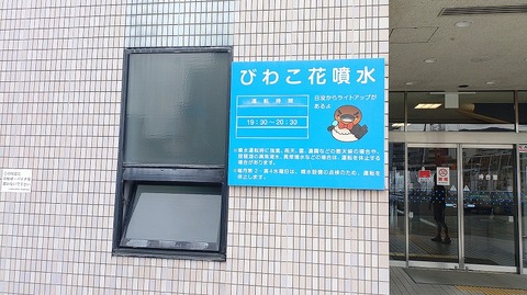 KIMG20260827_123244690
