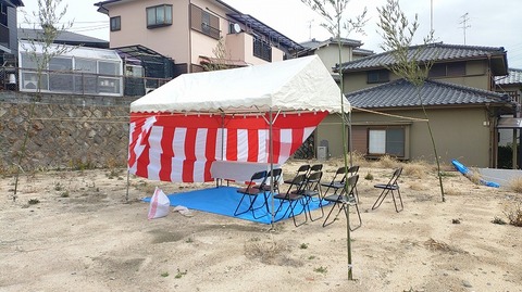 KIMG20260302_114913493