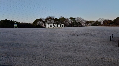 KIMG20260210_065424727