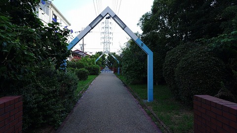 KIMG20250915_071020222