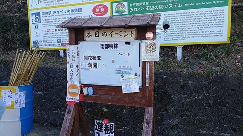 KIMG20260218_122820726