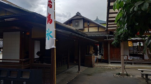 KIMG20260521_113020259
