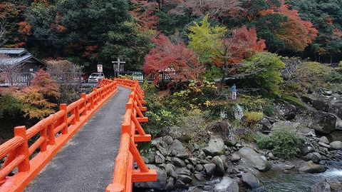 KIMG20251202_130047635