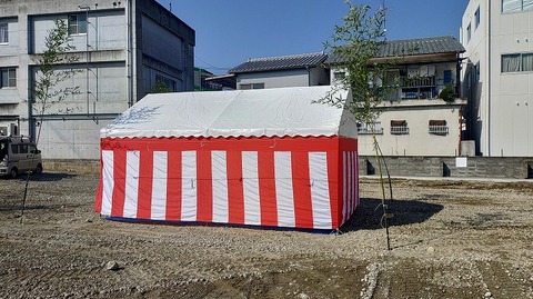 KIMG20260403_091316101