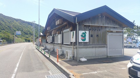 KIMG20260512_121646769