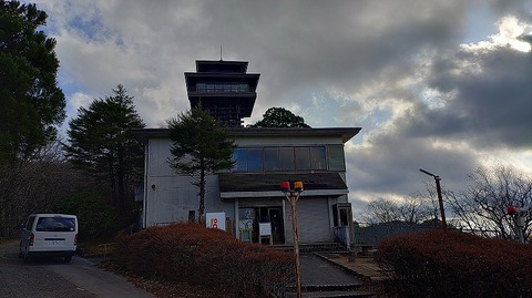 KIMG20251202_144922963