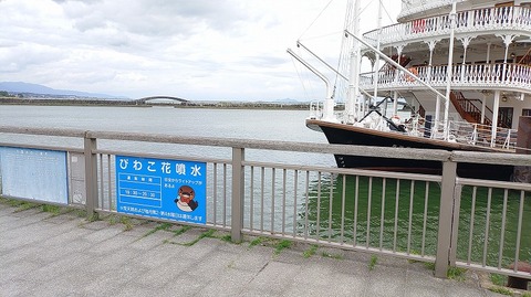 KIMG20260827_123710380