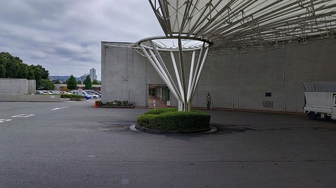 KIMG20260930_115407613