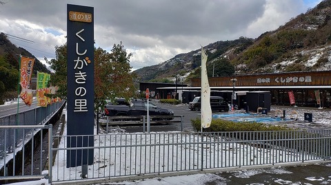 KIMG20260209_130105532