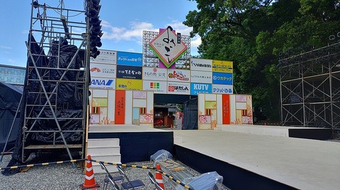 KIMG20260812_063932289