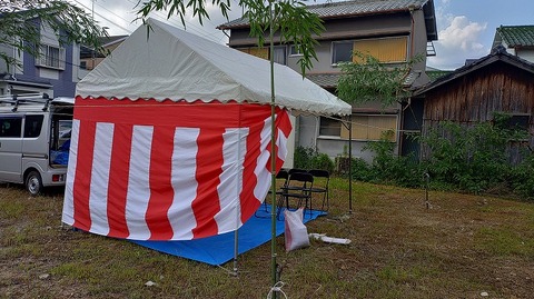 KIMG20260720_091049424