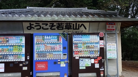 KIMG20250917_114031077