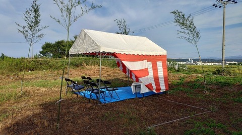 KIMG20250928_075559249