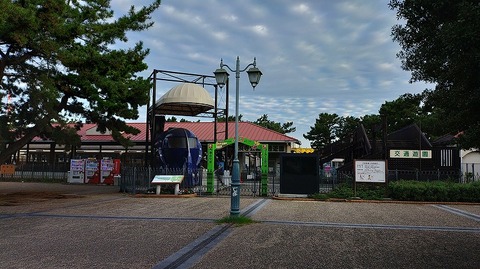 KIMG20260918_062003052