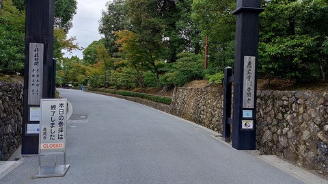 KIMG20250925_074619762