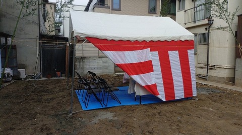 KIMG20260215_093202670