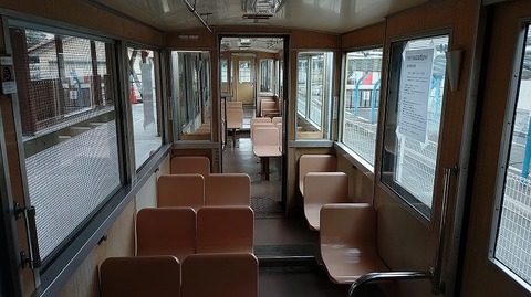 KIMG20251113_125714246