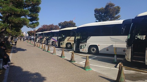 KIMG20251108_110923777