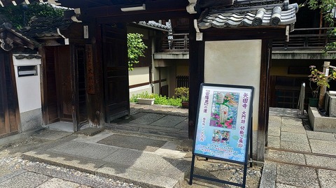 KIMG20260618_095647291