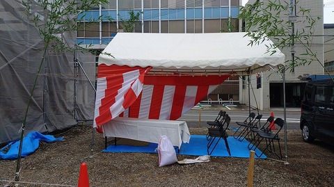 KIMG20250914_102945406