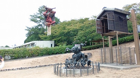 KIMG20250923_120954997