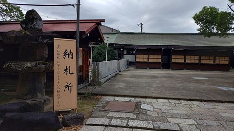 KIMG20261004_080146904