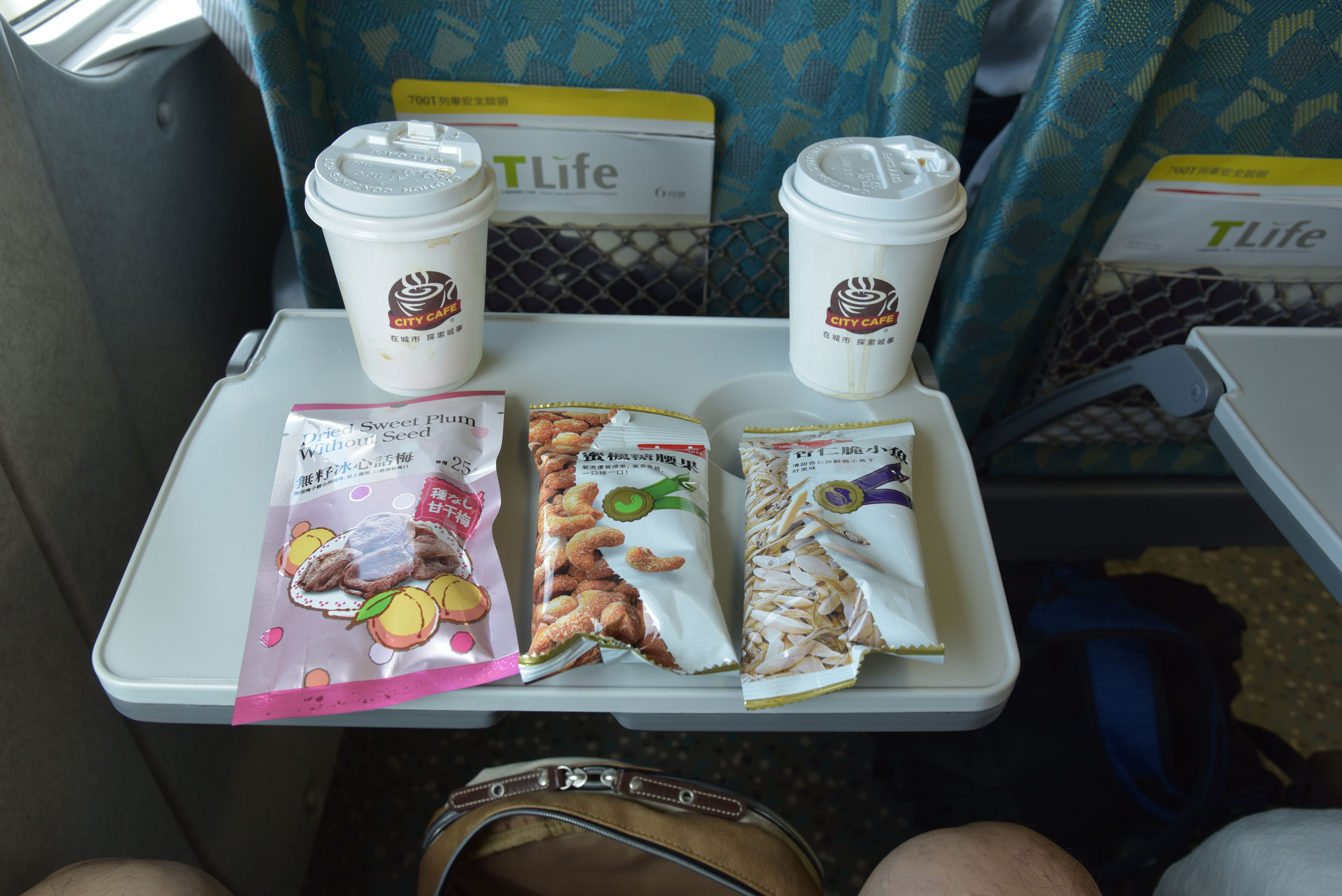 台湾旅行 1 Photo Diary ダイアリー 台湾旅行 1 Photo Diary ダイアリー