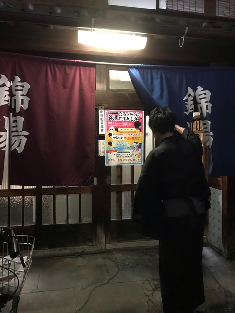 S__14876696