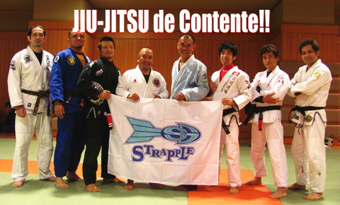 STRAPPLE WASEDA JIU-JITSU ACADEMY HIRUMA-DOJO　Tokyo Bunkyo-Ku Edogawabashi,Shinjuku-ku Kagurazaka