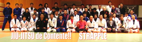 STRAPPLE WASEDA JIU-JITSU ACADEMY HIRUMA-DOJO Tokyo Bunkyo-Ku Edogawabashi,Shinjuku-ku Kagurazaka