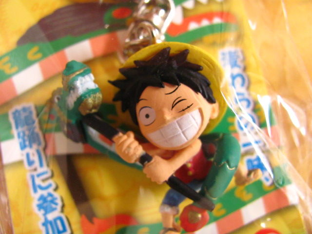 長崎限定】龍踊りルフィ【佐世保限定】ハンバーガーチョッパー