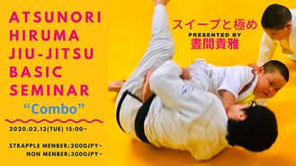 2/11(²Ð½Ë) Úì´Öµ®²í½À½Ñ¥Ù¡¼¥·¥Ã¥¯¥»¥ß¥Ê¡¼ÅìµþÅÔʸµþ¶è¹¾¸ÍÀî¶¶±ØÅÌÊâ1ʬ¥Ö¥é¥¸¥ê¥¢¥ó½À½ÑÆ»¾ì ¥¹¥È¥é¥¤¥×¥ëÁá°ðÅĽÀ½Ñ¥¢¥«¥Ç¥ß¡¼¡ù¥Ò¥ë¥ÞÆ»¾ì