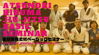 Úì´Öµ®²í½À½Ñ¥Ù¡¼¥·¥Ã¥¯¥»¥ß¥Ê¡¼¡§ÅìµþÅÔʸµþ¶è¹¾¸ÍÀî¶¶±ØÅÌÊâ1ʬ¥Ö¥é¥¸¥ê¥¢¥ó½À½ÑÆ»¾ì ¥¹¥È¥é¥¤¥×¥ëÁá°ðÅĽÀ½Ñ¥¢¥«¥Ç¥ß¡¼¡ù¥Ò¥ë¥ÞÆ»¾ì