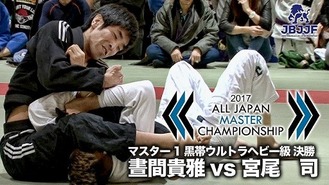 東京都文京区江戸川橋駅徒歩1分ブラジリアン柔術道場 ストライプル早稲田柔術アカデミー☆ヒルマ道場