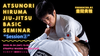 10/24(ÅÚ) Úì´Öµ®²í½À½Ñ¥Ù¡¼¥·¥Ã¥¯¥»¥ß¥Ê¡¼¡Ö¥»¥Ã¥·¥ç¥ó¢¡×ÅìµþÅÔʸµþ¶è¹¾¸ÍÀî¶¶±ØÅÌÊâ1ʬ¥Ö¥é¥¸¥ê¥¢¥ó½À½ÑÆ»¾ì ¥¹¥È¥é¥¤¥×¥ëÁá°ðÅĽÀ½Ñ¥¢¥«¥Ç¥ß¡¼¡ù¥Ò¥ë¥ÞÆ»¾ì