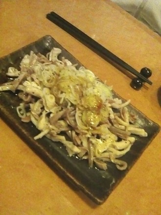 ÅìµþÅÔʸµþ¶è¹¾¸ÍÀî¶¶±ØÅÌÊâ1ʬ¥Ö¥é¥¸¥ê¥¢¥ó½À½ÑÆ»¾ì ¥¹¥È¥é¥¤¥×¥ëÁá°ðÅĽÀ½Ñ¥¢¥«¥Ç¥ß¡¼¡ù¥Ò¥ë¥ÞÆ»¾ì