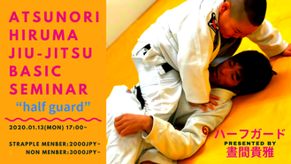 1/13(·î½Ë) Úì´Öµ®²í½À½Ñ¥Ù¡¼¥·¥Ã¥¯¥»¥ß¥Ê¡¼¡Ö¥Ï¡¼¥Õ¥¬¡¼¥É¡×ÅìµþÅÔʸµþ¶è¹¾¸ÍÀî¶¶±ØÅÌÊâ1ʬ¥Ö¥é¥¸¥ê¥¢¥ó½À½ÑÆ»¾ì ¥¹¥È¥é¥¤¥×¥ëÁá°ðÅĽÀ½Ñ¥¢¥«¥Ç¥ß¡¼¡ù¥Ò¥ë¥ÞÆ»¾ì