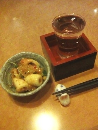 ÅìµþÅÔʸµþ¶è¹¾¸ÍÀî¶¶±ØÅÌÊâ1ʬ¥Ö¥é¥¸¥ê¥¢¥ó½À½ÑÆ»¾ì ¥¹¥È¥é¥¤¥×¥ëÁá°ðÅĽÀ½Ñ¥¢¥«¥Ç¥ß¡¼¡ù¥Ò¥ë¥ÞÆ»¾ì