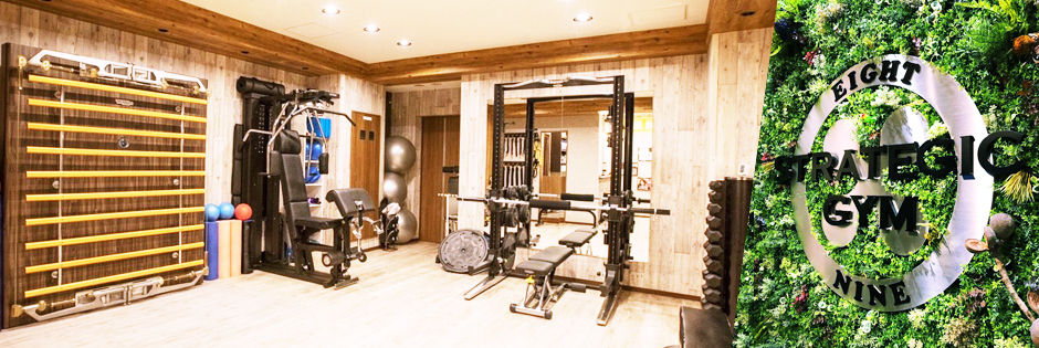 Strategicgymについて Strategicgym Official Site