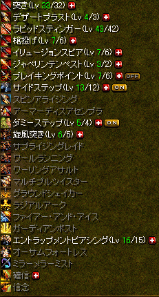 38450d3f.jpg