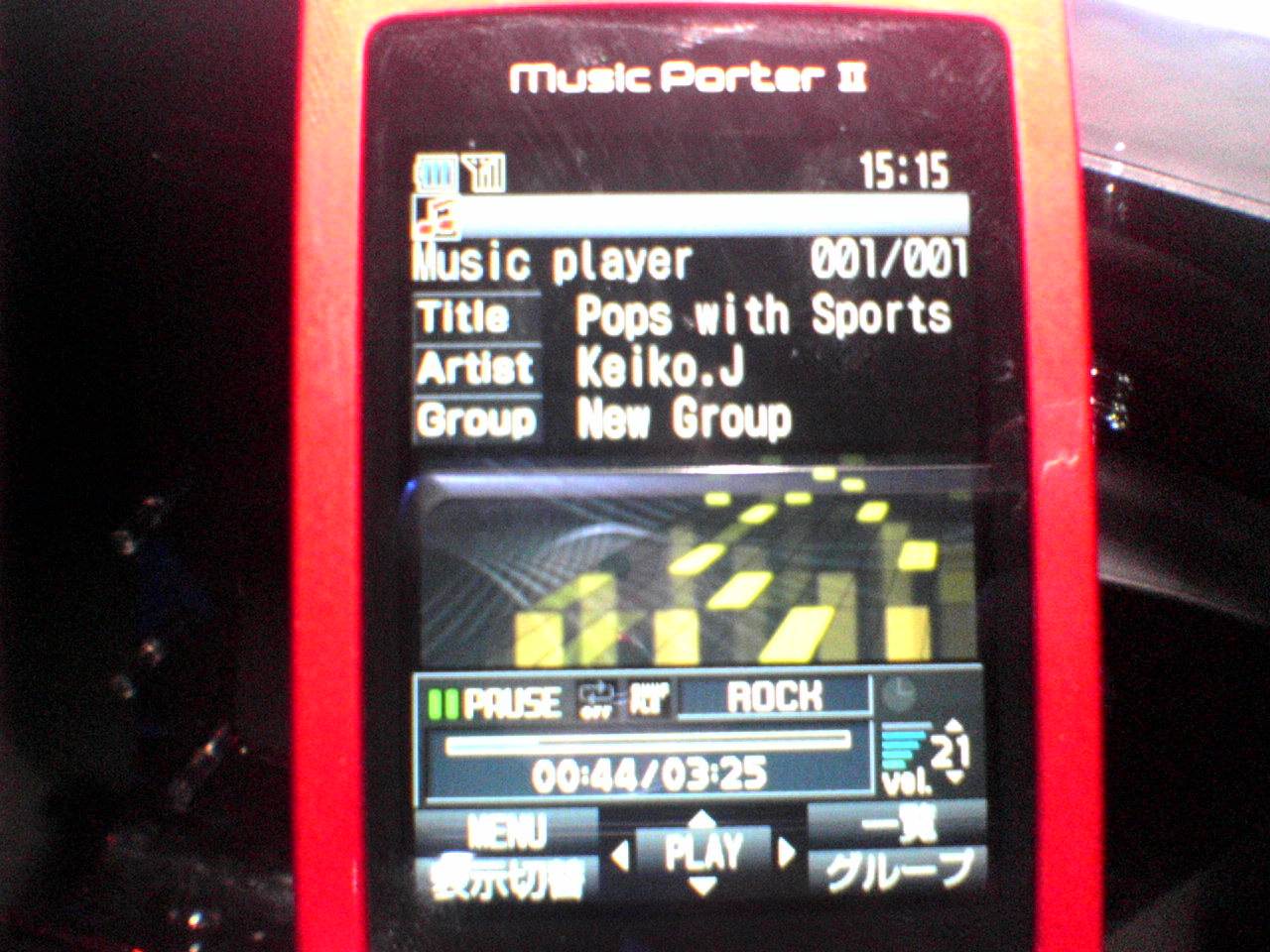 MUSIC PORTER II(D701iWM)編 : The Friday Night Bootleg Club MUSIC PORTER II(D701iWM)編 : The Friday Night Bootleg Club