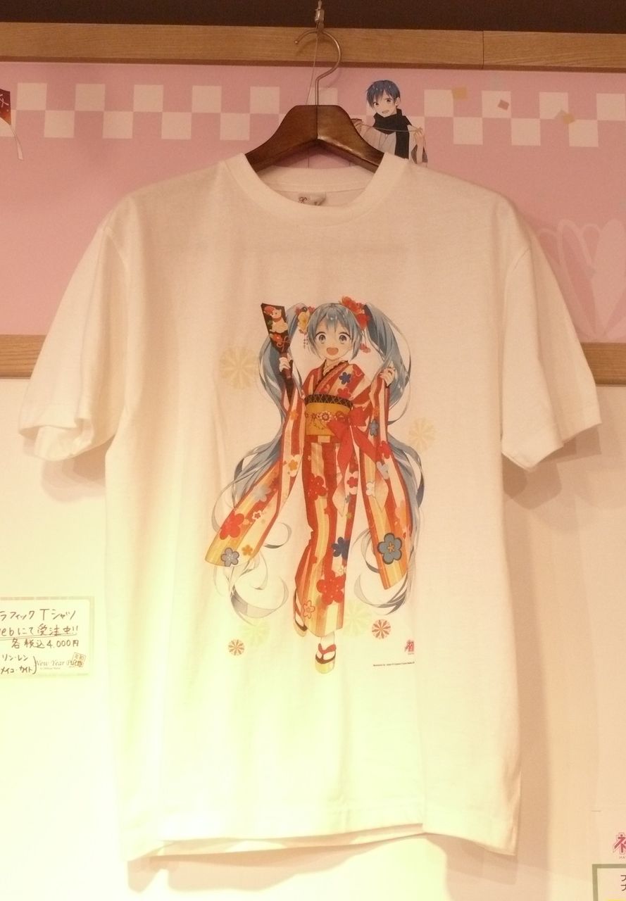 KAITO New Year Party 2018 渋谷マルイ 缶バッジ KAITO New Year Party