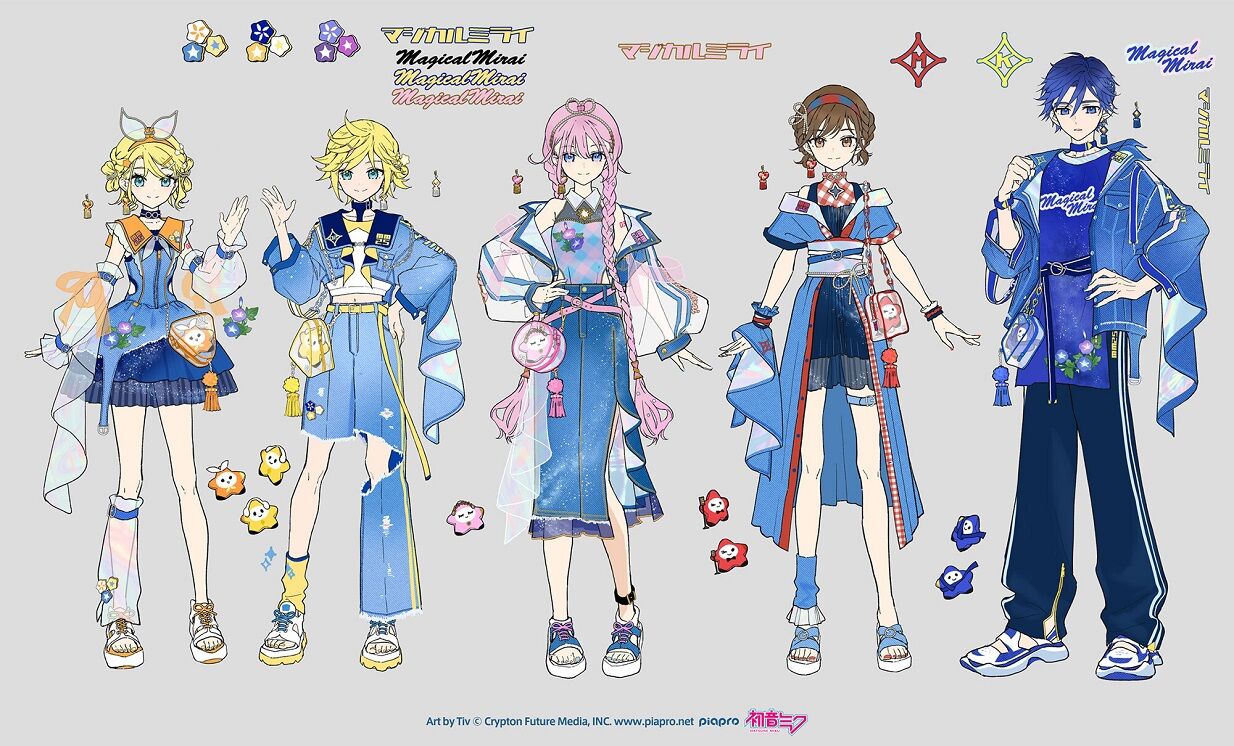 マジカルミライ2025 巡音ルカ衣装 作成しました : 野良猫の細道