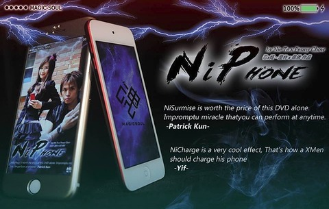 p_niphone