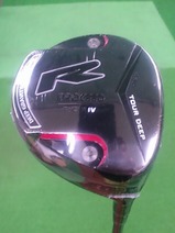 d62e57b7.jpg